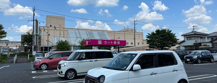 ヨシヅヤ可児店 is one of ショッピング 行きたい2.