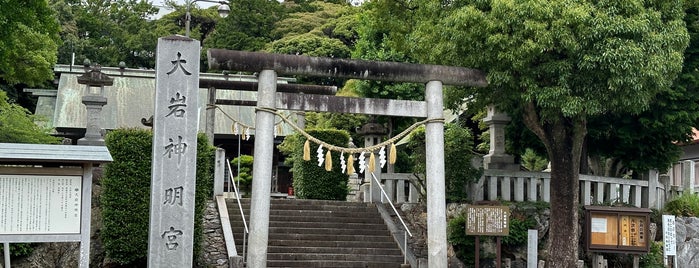 大岩神明宮 is one of 神社・寺4.