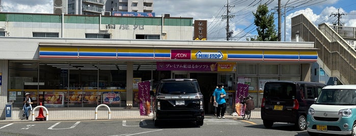 ミニストップ 中村日赤前店 is one of コンビニ.
