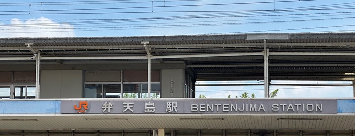 Bentenjima Station is one of 東海地方の鉄道駅.