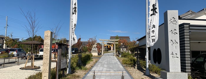 海椙神社 is one of お気に入り.