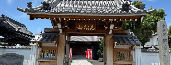 見松山 観音寺 is one of 三河三十三観音霊場.