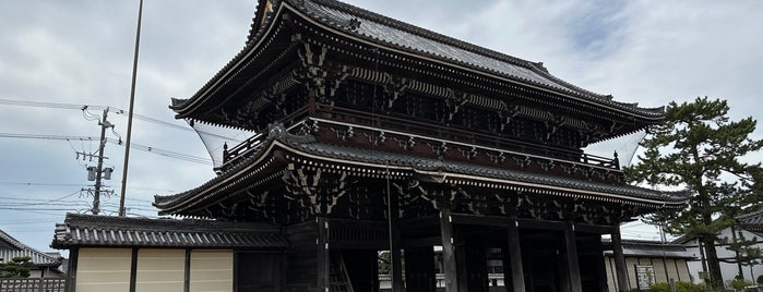 専修寺 山門 is one of 東海地方の国宝・重要文化財建造物.