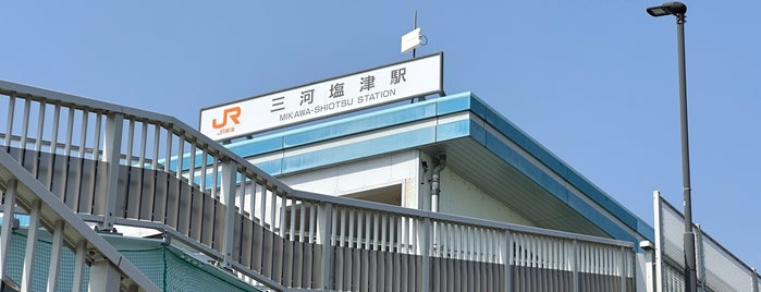 Mikawa-Shiotsu Station is one of 東海道本線(JR東海).