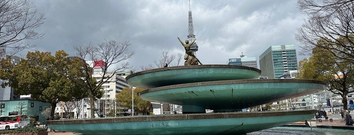 希望の泉 is one of Nagoya.