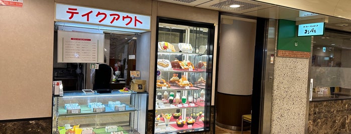 コンパル 栄西店 is one of 名古屋_栄・新栄.