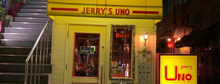 JERRY'S UNO is one of 名古屋_栄・新栄.