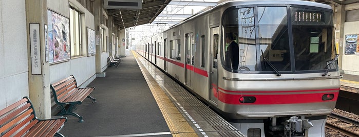 Naka-Otai Station is one of 名古屋鉄道 #1.