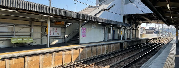 Teramoto Station is one of Tempat yang Disukai Hideyuki.