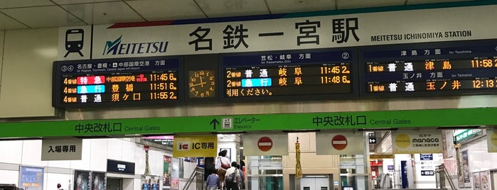 Meitetsu-Ichinomiya Station (NH50) is one of 東海地方の鉄道駅.