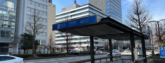 Marunouchi Station is one of 名古屋市営地下鉄.