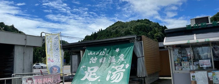 道の駅 池田温泉 is one of 道の駅 中部.