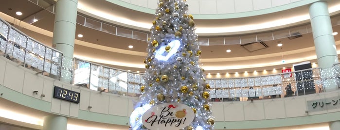 イオンモール大高 is one of My favorites for Malls.