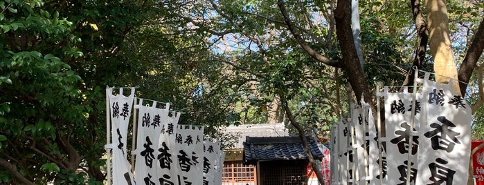 鳴海八幡宮 is one of 神社・仏閣・公園.