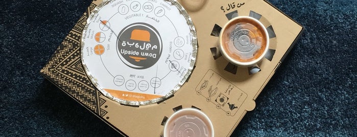 Riyadh Restaurants & coffees