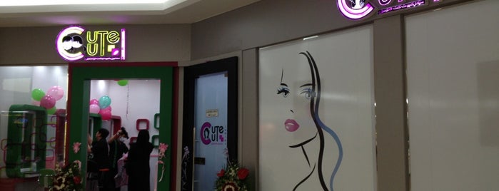 Cute Cut Salon is one of Locais curtidos por Karol.