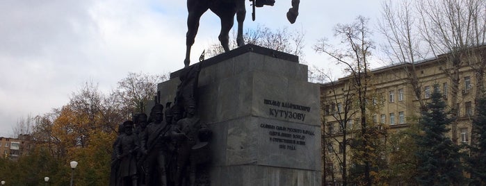 Памятник М. И. Кутузову is one of Памятники Москвы.