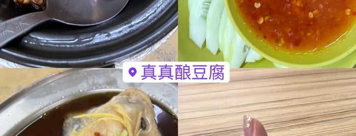 Restoran Yong Tou Foo Chan Chan (真真酿豆腐) is one of KL SalesMan Famous Food.
