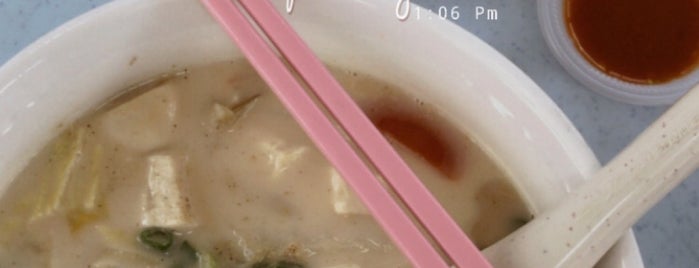 Yap Chan Fish Head Noodle @ USJ 16 is one of Food.