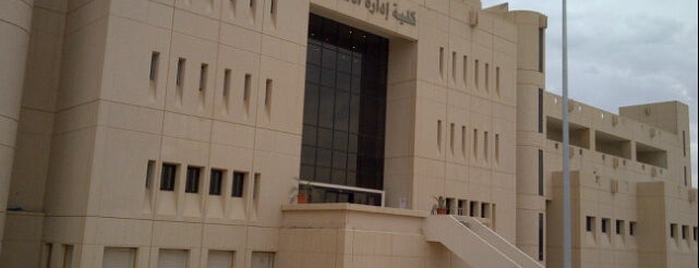 College of Business Administration is one of Posti che sono piaciuti a ALFAISAL.