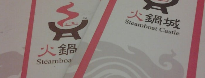 Restaurant Steamboat Castle is one of Shabu-shabu & Steamboat.