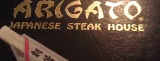 Arigato Japanese Steak House is one of Places I want to visit.