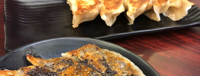 Gyoza-Ya is one of Places to eat in Singapore.