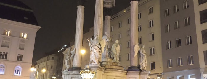 Wedding Fountain is one of Вена.