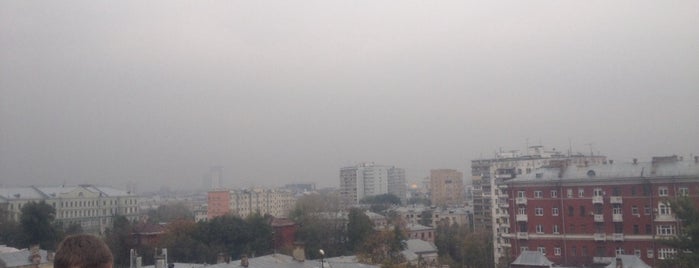 МИИГАиК is one of Крыши Москвы/Moscow roofs.