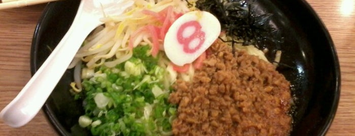 Hachiban Ramen is one of "สนุกปาก I Foods & Drinks ทั่วราชอาณาจักร".