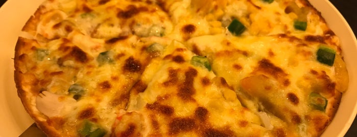 Pizza Inn is one of pizza in Saigon.
