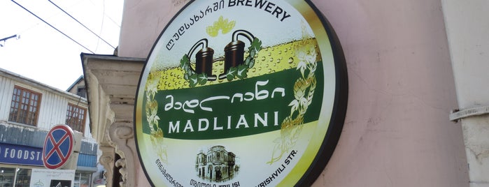 Madliani | მადლიანი is one of Тбилиси.