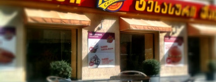 Texas Chicken | ტეხასური ქათამი is one of The places I've been mayor....