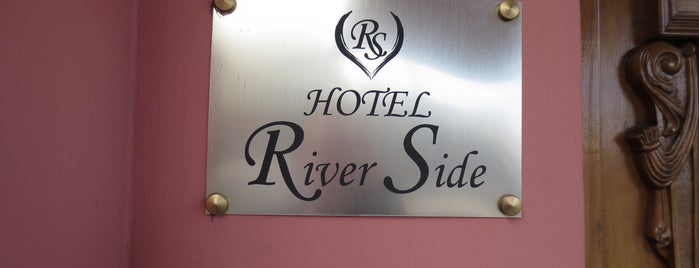 Hotel River Side is one of Грузия.