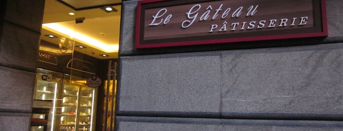 Le Gâteau | ლე გატო is one of georgia.
