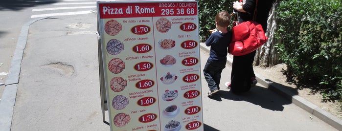 Pizza di Roma is one of Places I want to try in Tbilisi.
