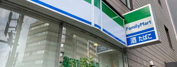 FamilyMart is one of Home.