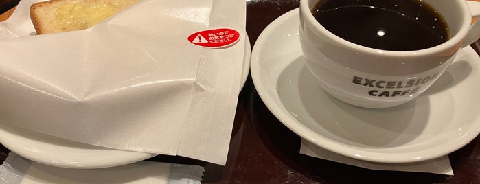 EXCELSIOR CAFFÉ is one of 『南武枝線』舞台.