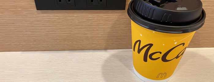 McDonald's is one of 【【電源カフェサイト掲載2】】.