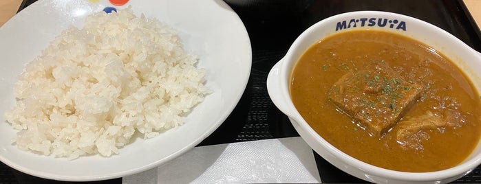 松屋・マイカリー食堂 is one of 川崎蒲田.