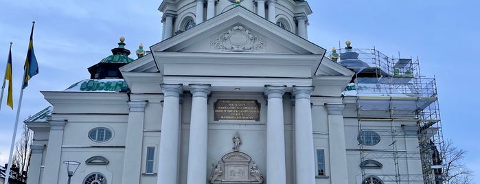 Gustav Vasa kyrka is one of Churches in Stockholm.