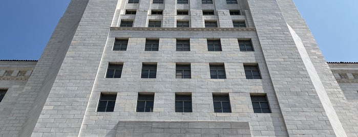 Los Angeles City Hall is one of My LA.