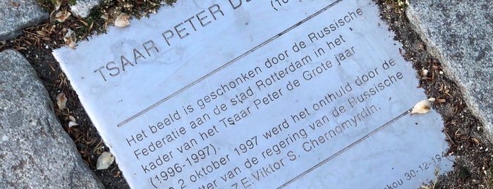 Tsaar Peter de Grote is one of สถานที่ที่ Katka ถูกใจ.