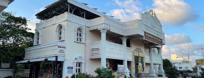 Vivekananda House is one of Chennai.