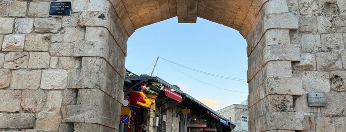The New Gate is one of Jerusalem.