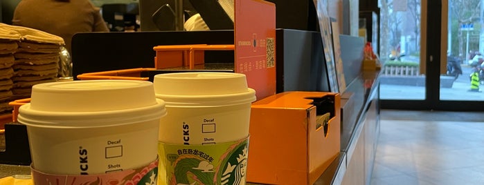 Starbucks is one of Shanghai.