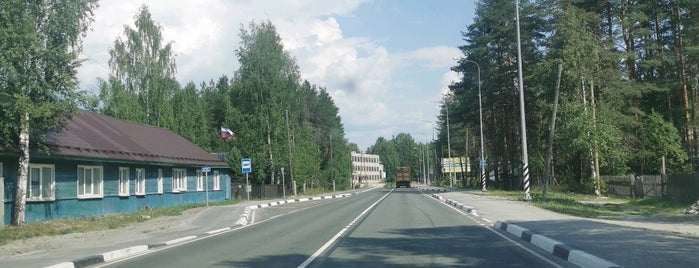 Medvezhyegorsk is one of Спорт и активный отдых.