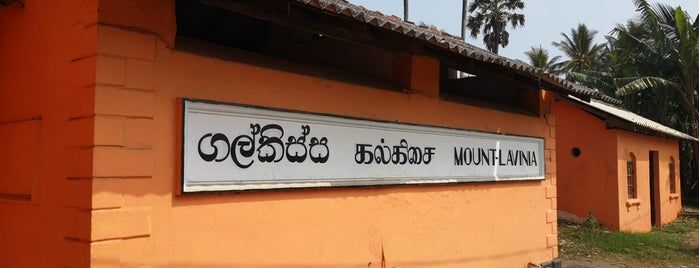 Mount Lavinia Railway Station is one of sri.