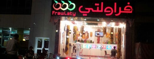 Frawlaty is one of Ahmed’s Liked Places.