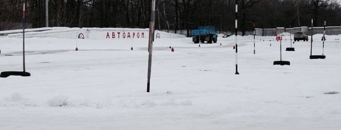 площадка автошколы ВОА is one of สถานที่ที่ Yunus ถูกใจ.